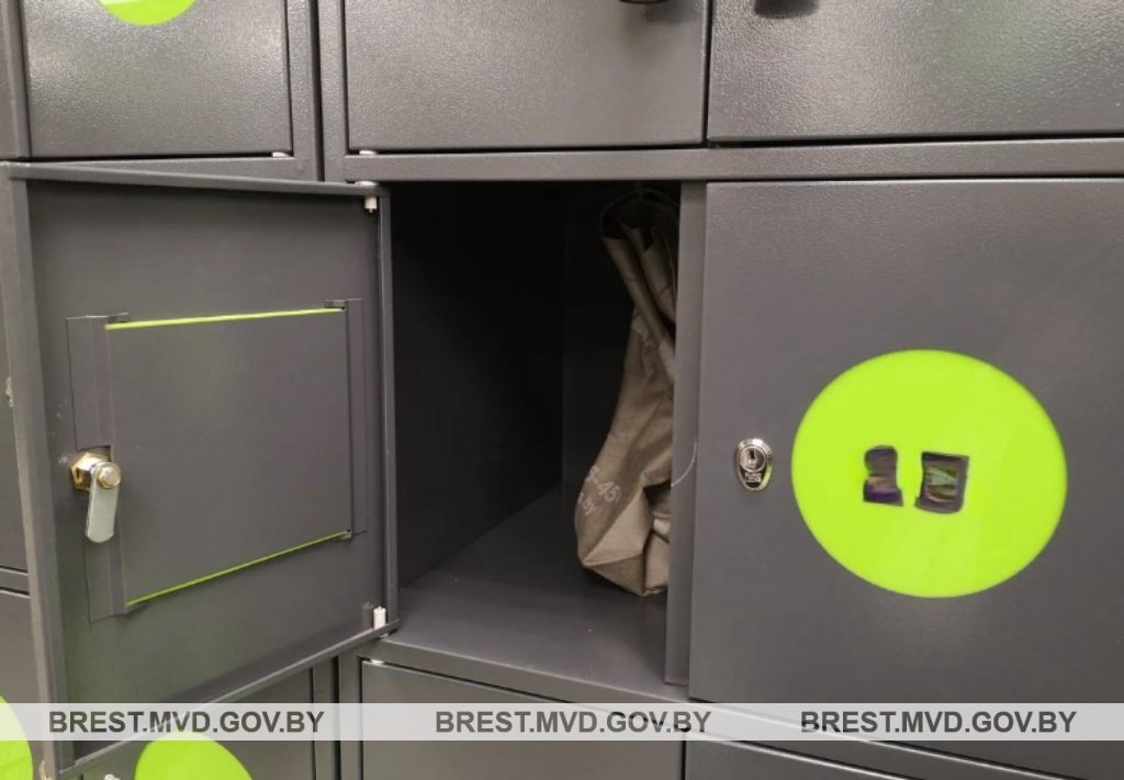 Жительница Барановичей украла вещи из камеры хранения