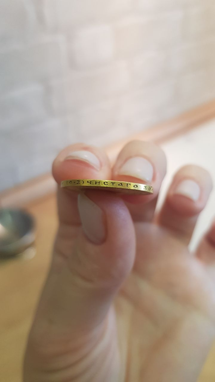 Девушке на свадьбу подарили царский червонец. Сколько он стоит теперь?