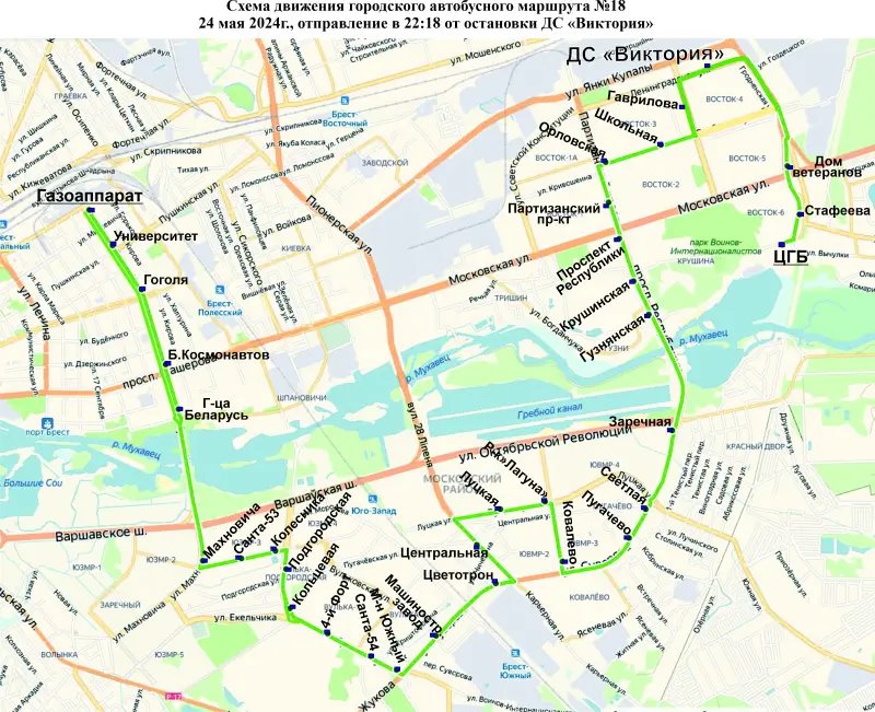Сегодня вечером в Бресте будет праздничный фейерверк возле «Виктории». Назначены дополнительные автобусы и троллейбусы