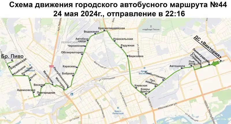 Сегодня вечером в Бресте будет праздничный фейерверк возле «Виктории». Назначены дополнительные автобусы и троллейбусы