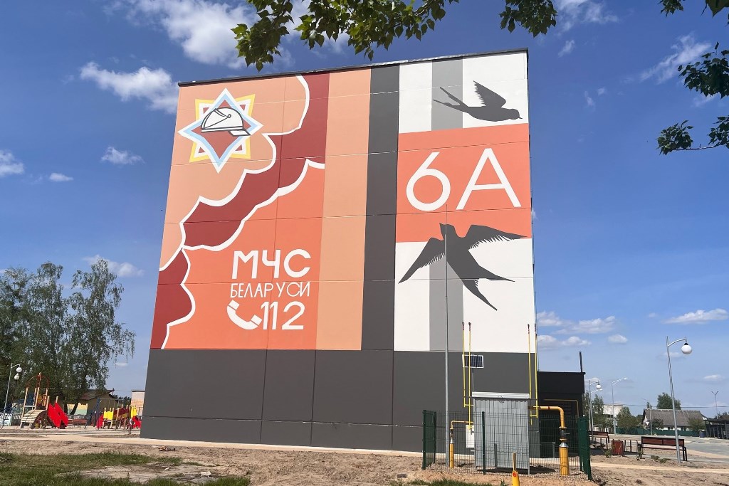 Фотофакт: яркое граффити от спасателей появилось в Брестском районе
