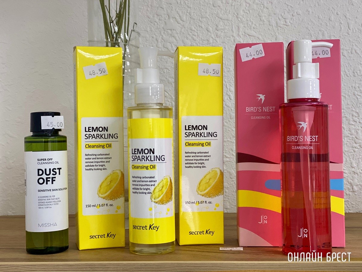 Корейская косметика в широком ассортименте в центре Бреста. Добро пожаловать в новый магазин «KUB»!