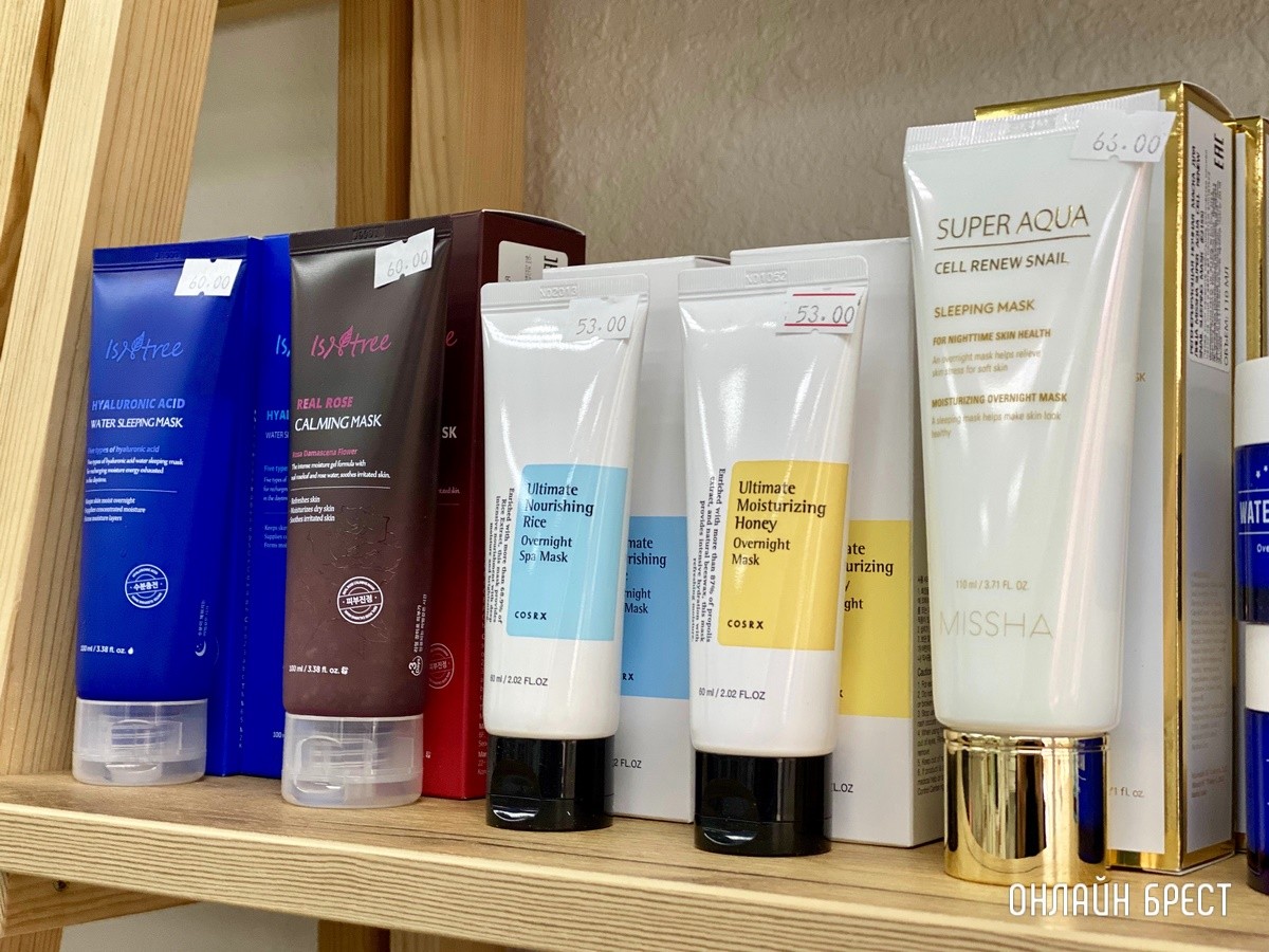 Корейская косметика в широком ассортименте в центре Бреста. Добро пожаловать в новый магазин «KUB»!