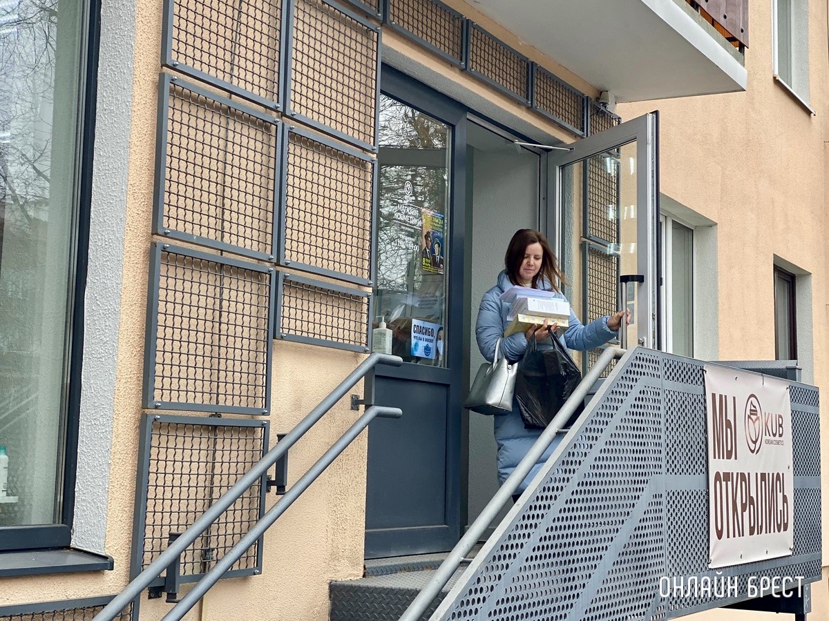 Корейская косметика в широком ассортименте в центре Бреста. Добро пожаловать в новый магазин «KUB»!