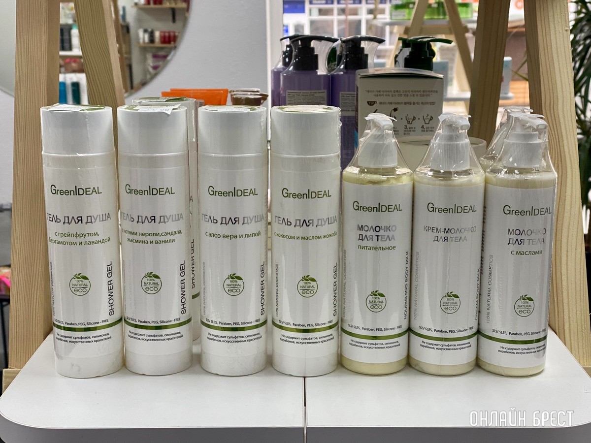 Корейская косметика в широком ассортименте в центре Бреста. Добро пожаловать в новый магазин «KUB»!