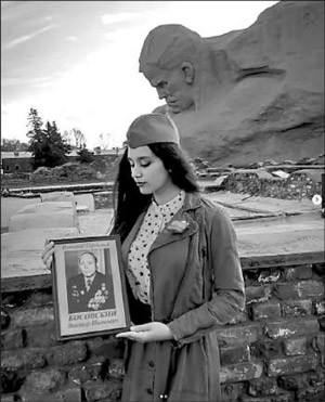 Юлия Иовлева