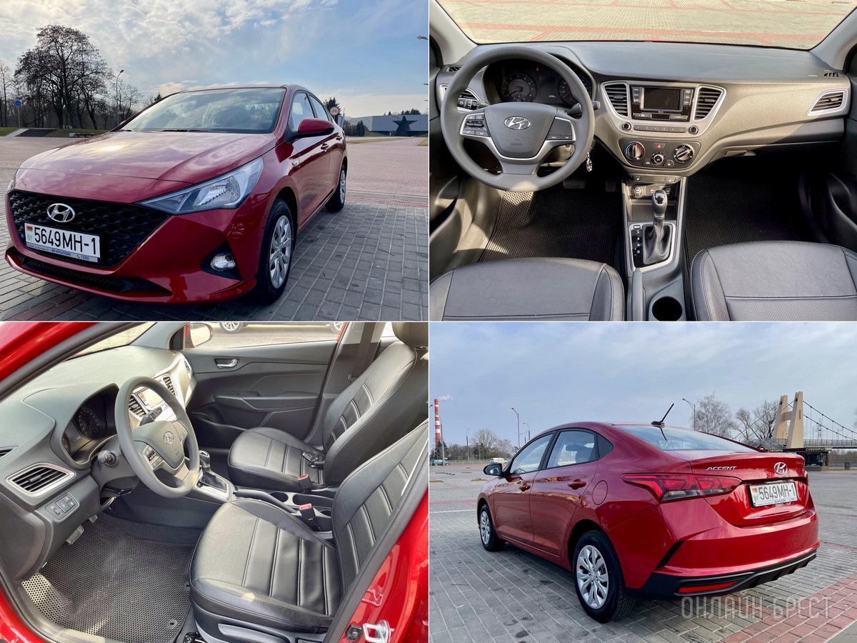 Экономия и минимум хлопот. Прокат современных автомобилей с КАСКО по хорошим ценам в «CAR4» в Бресте