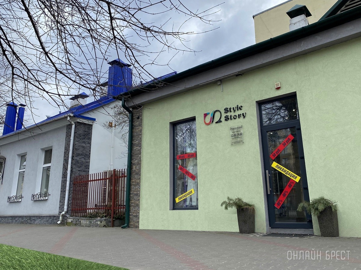 Дизайнерская женская одежда из Европы по низким ценам. Магазин «Style Story» объявляет ликвидацию товара