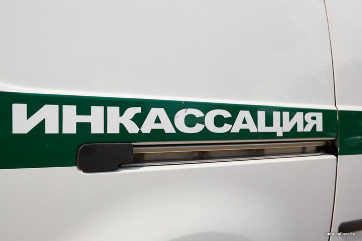 Onliner / Носит иллюстративный характер