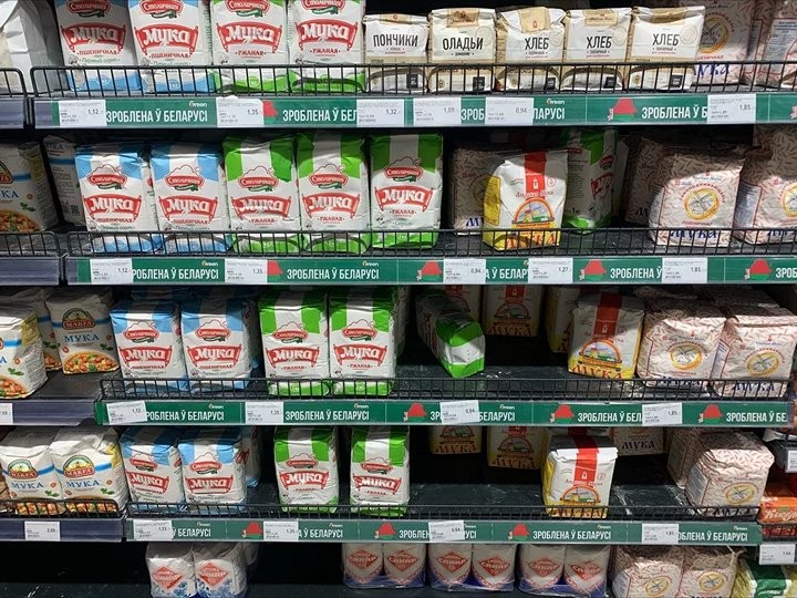 Фото: Sputnik / Инна Гришук