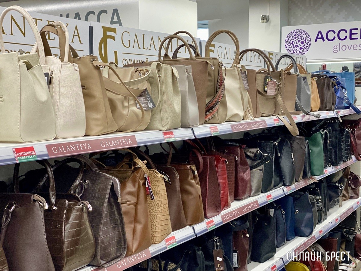 Скидки до 30%! На третьем этаже брестского «ЦУМа» большой выбор подарков для любимых к 8 марта