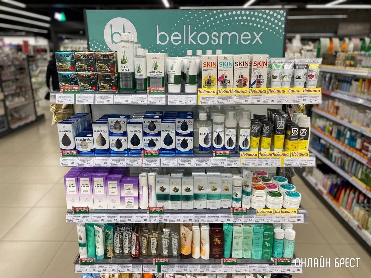 Скидки до 30%! На третьем этаже брестского «ЦУМа» большой выбор подарков для любимых к 8 марта