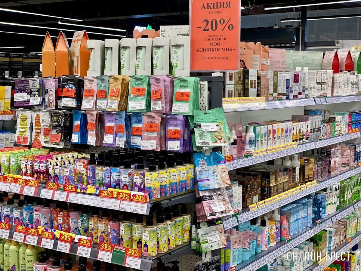 Скидки до 30%! На третьем этаже брестского «ЦУМа» большой выбор подарков для любимых к 8 марта