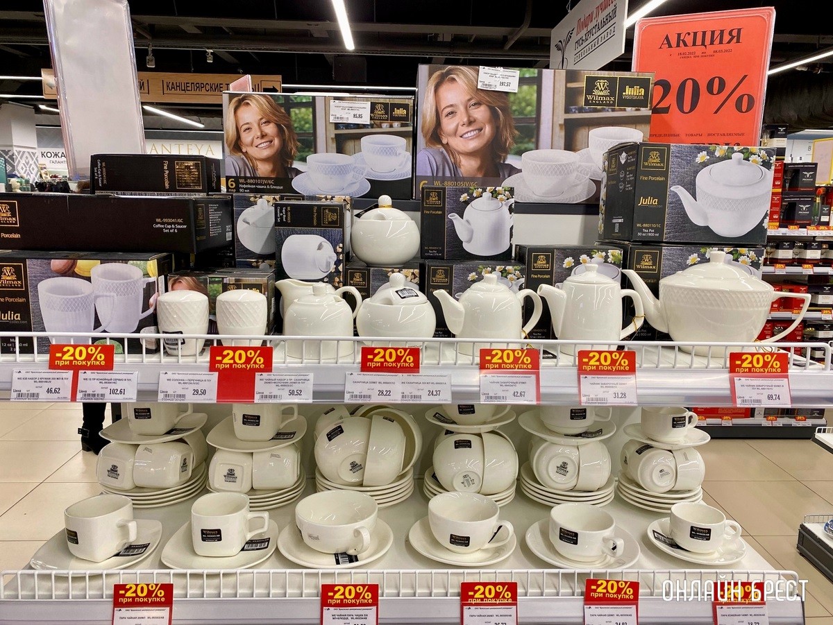 Скидки до 30%! На третьем этаже брестского «ЦУМа» большой выбор подарков для любимых к 8 марта