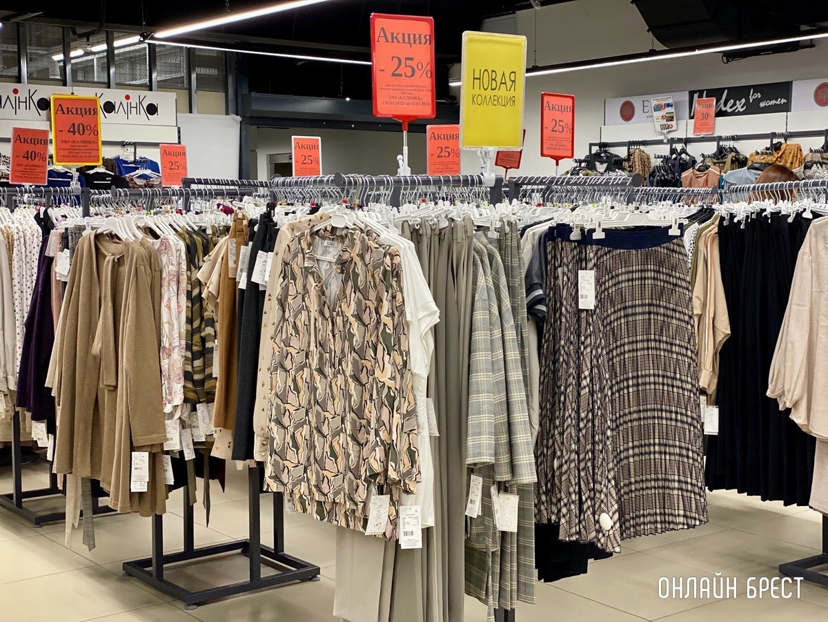 Скидки до 30%! На третьем этаже брестского «ЦУМа» большой выбор подарков для любимых к 8 марта