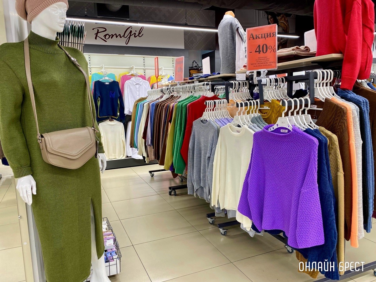 Скидки до 30%! На третьем этаже брестского «ЦУМа» большой выбор подарков для любимых к 8 марта