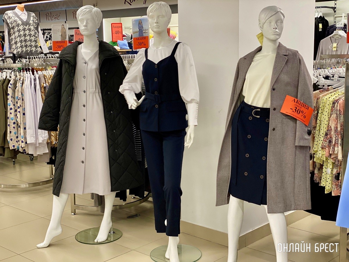 Скидки до 30%! На третьем этаже брестского «ЦУМа» большой выбор подарков для любимых к 8 марта