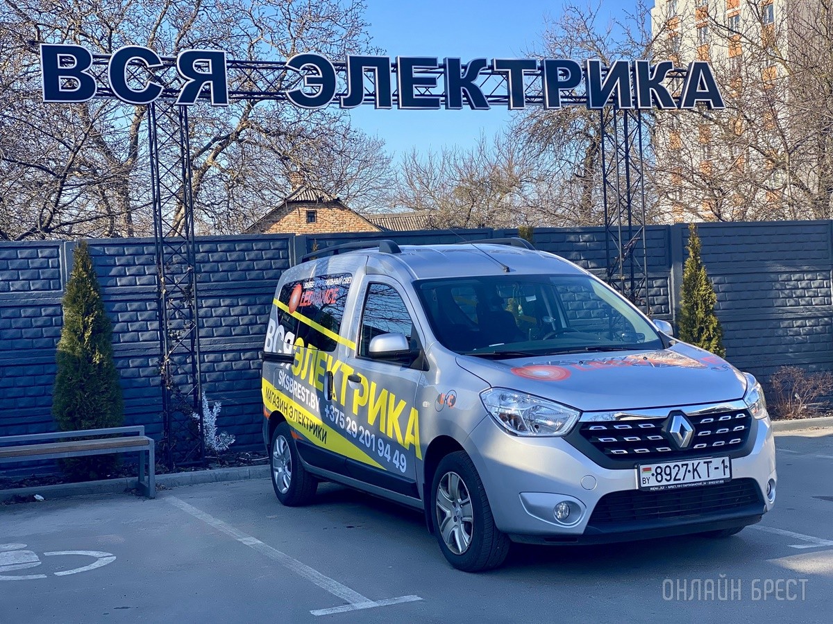 Дед Мороз не улетел и удерживает цены в магазине «Вся Электрика», на Пушкинской в Бресте