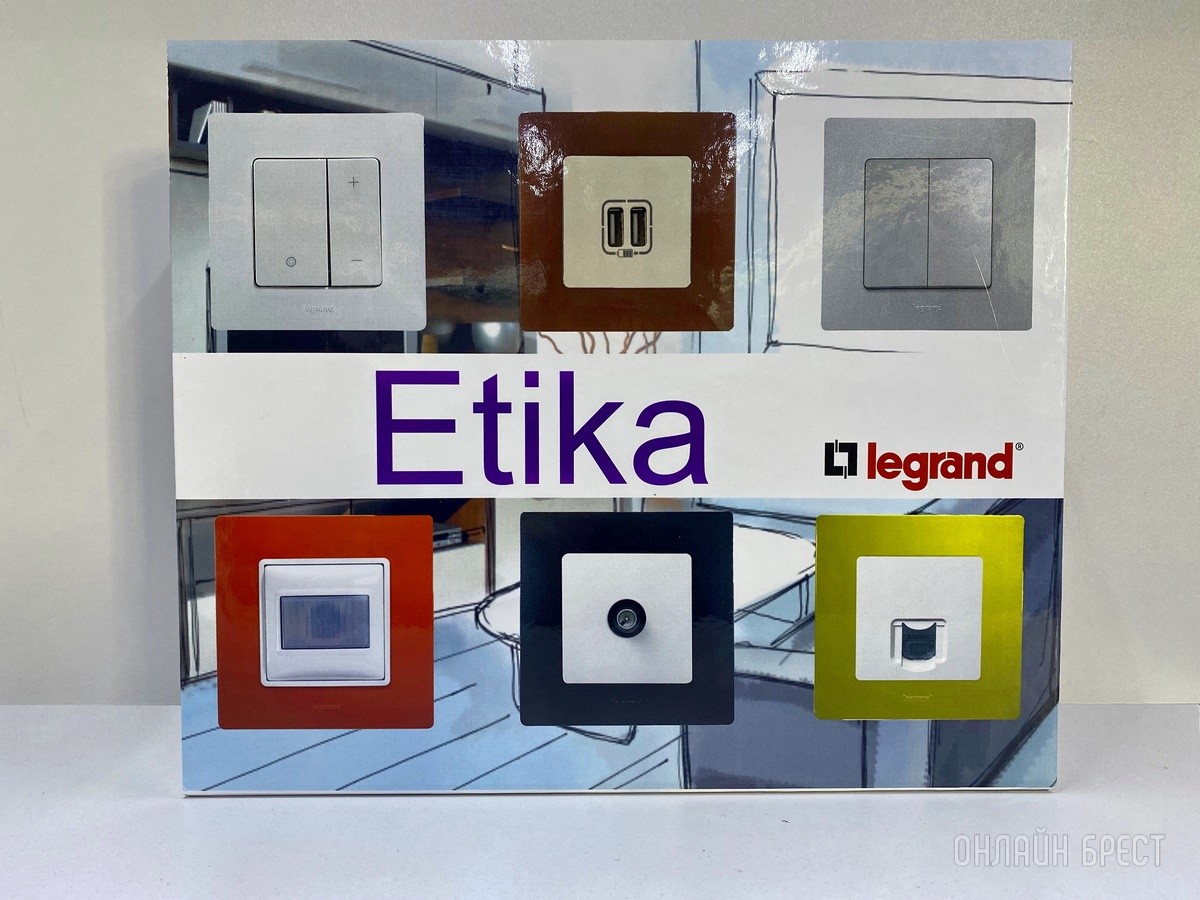 Дед Мороз не улетел и удерживает цены в магазине «Вся Электрика», на Пушкинской в Бресте