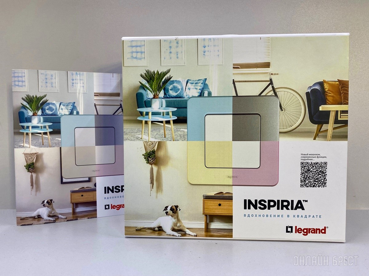 Дед Мороз не улетел и удерживает цены в магазине «Вся Электрика», на Пушкинской в Бресте