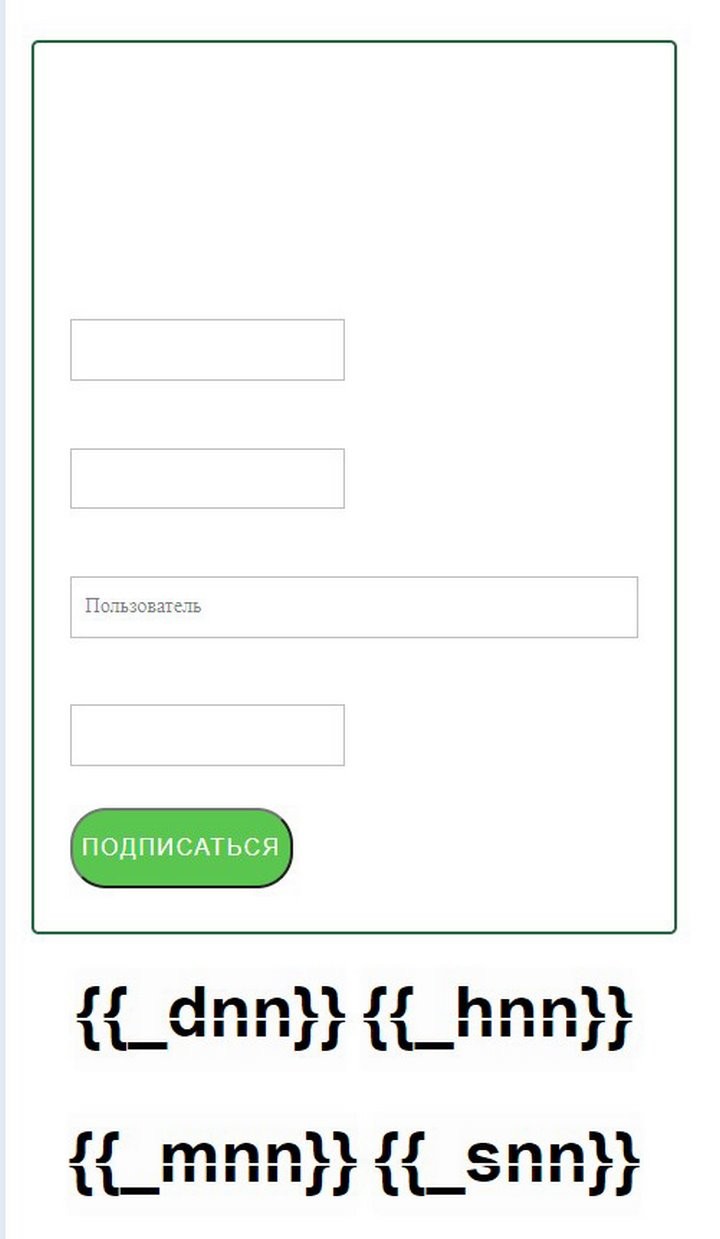 Российский клон Instagram — «Россграм» — сломался до запуска
