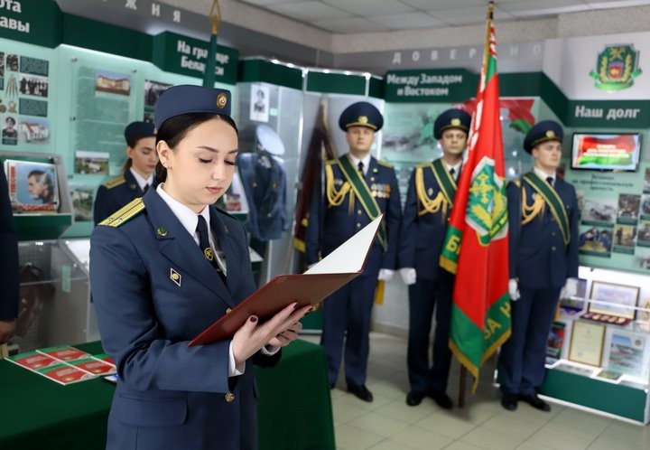 Молодые сотрудники Брестской таможни принесли присягу