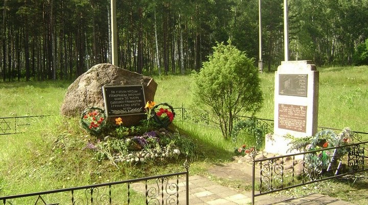 В Брестской области планируют создать мемориального комплекса на Бронной Горе