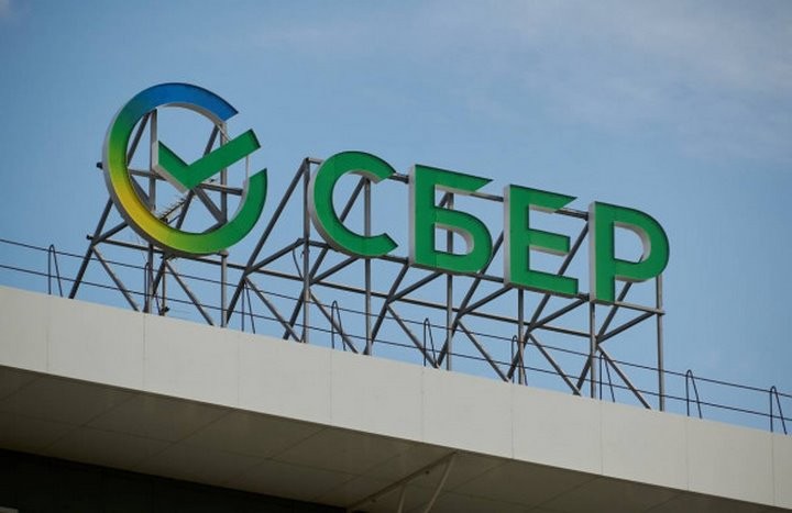 Фото из открытых источников (иллюстративное)