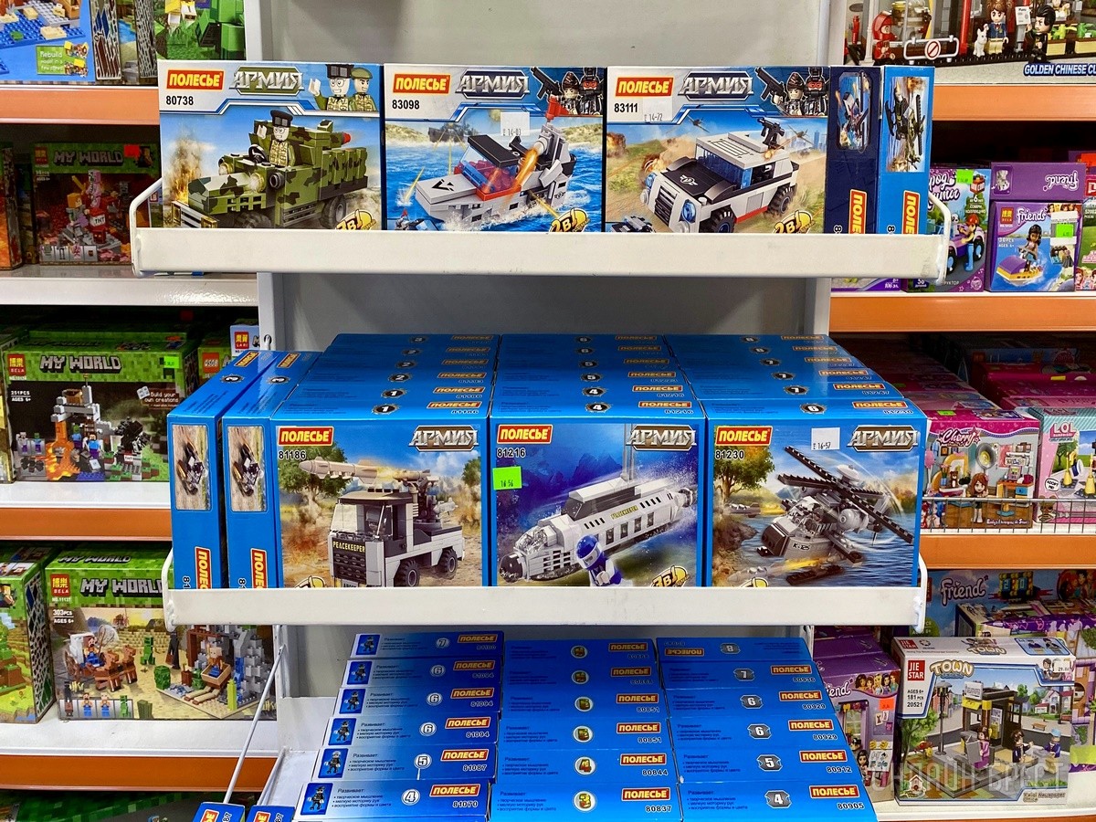 Ребрендинг брестского «Детского мира» на Советской: новый логотип и еще больше стильной одежды, забавных игрушек, школьной канцелярии