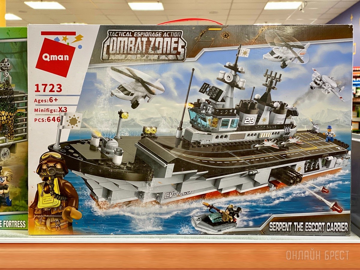 Ребрендинг брестского «Детского мира» на Советской: новый логотип и еще больше стильной одежды, забавных игрушек, школьной канцелярии