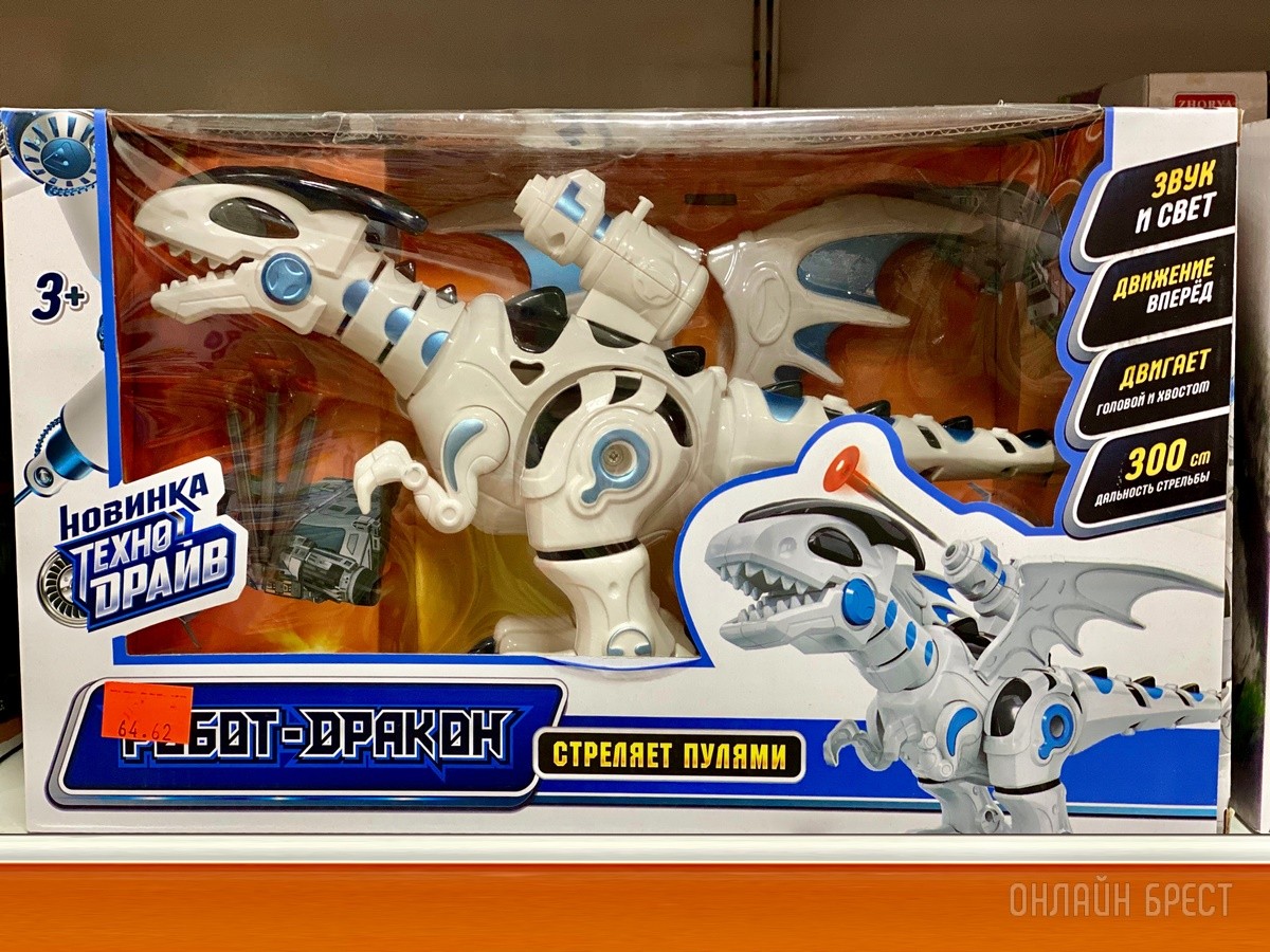 Ребрендинг брестского «Детского мира» на Советской: новый логотип и еще больше стильной одежды, забавных игрушек, школьной канцелярии