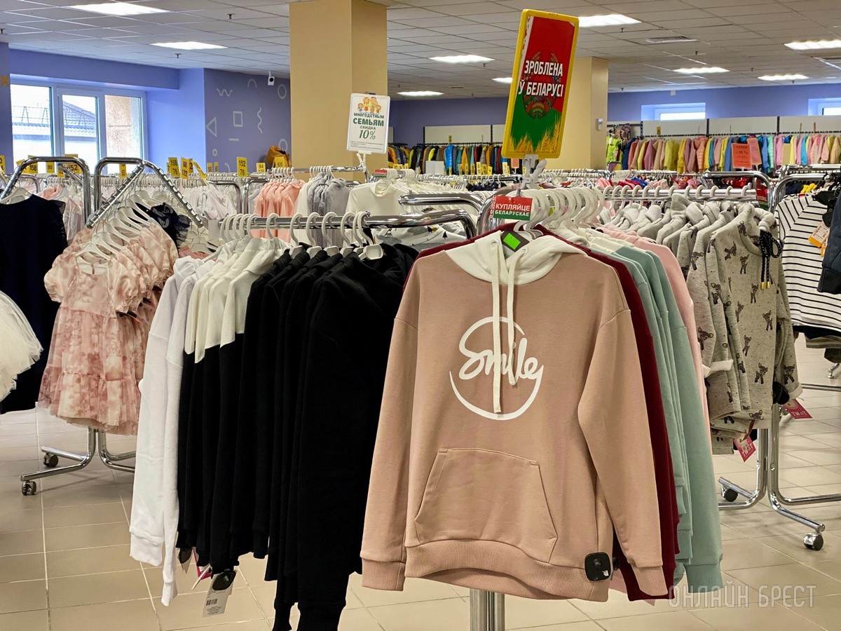 Ребрендинг брестского «Детского мира» на Советской: новый логотип и еще больше стильной одежды, забавных игрушек, школьной канцелярии