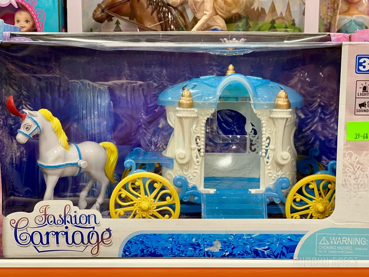 Ребрендинг брестского «Детского мира» на Советской: новый логотип и еще больше стильной одежды, забавных игрушек, школьной канцелярии