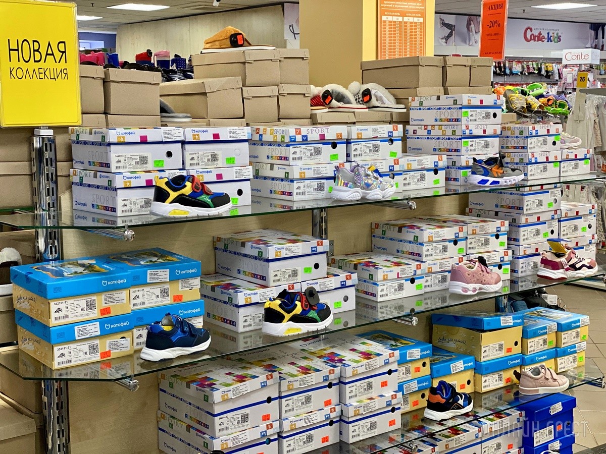 Ребрендинг брестского «Детского мира» на Советской: новый логотип и еще больше стильной одежды, забавных игрушек, школьной канцелярии