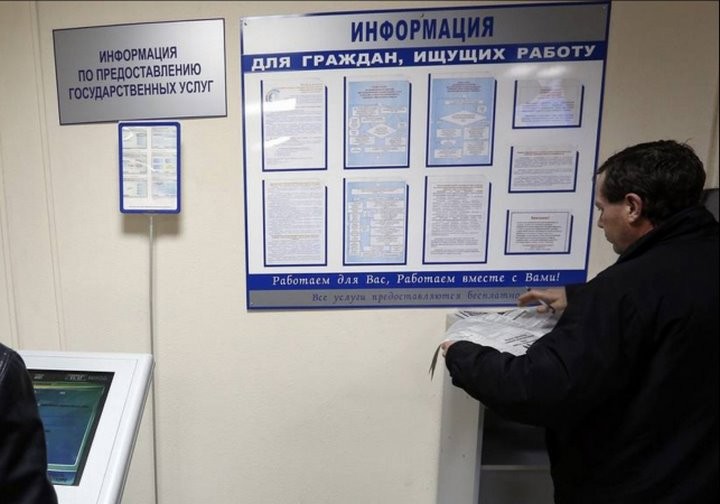 Фото из открытых источников (иллюстративное)