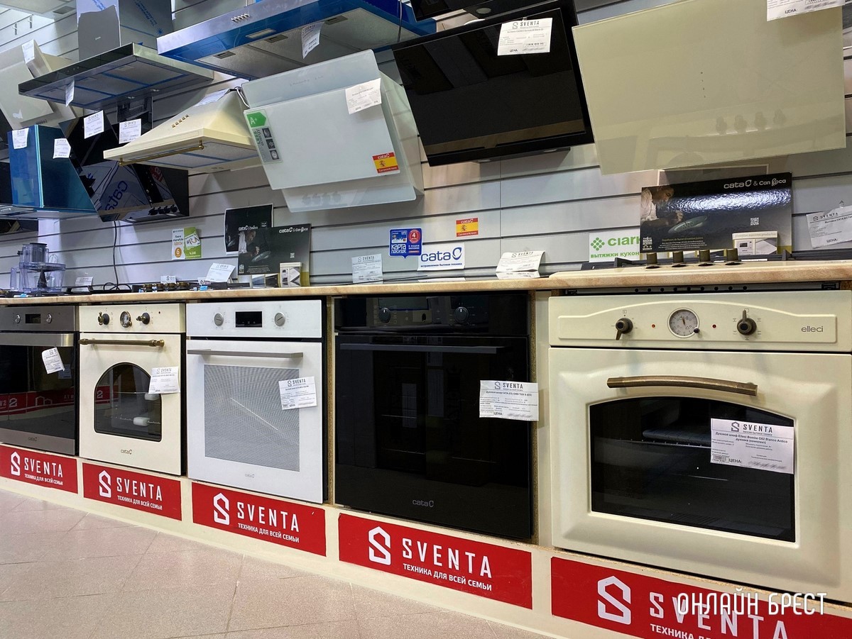 Фирменный магазин «SVENTA» в Бресте – долговечная бытовая техника из Европы от первого поставщика