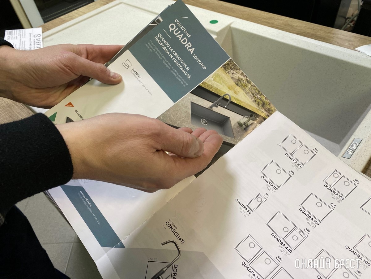 Фирменный магазин «SVENTA» в Бресте – долговечная бытовая техника из Европы от первого поставщика