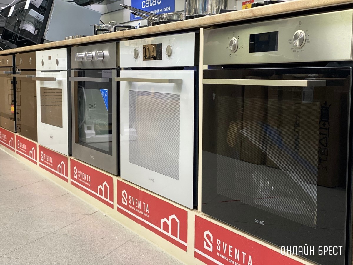Фирменный магазин «SVENTA» в Бресте – долговечная бытовая техника из Европы от первого поставщика