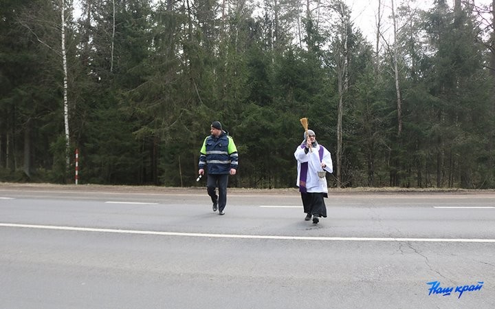 Чтобы дорога не забирала людей: освятили Р-99 в Барановичском районе