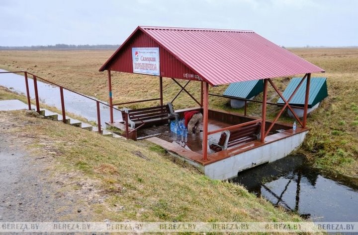 Можно ли набрать воду из родника возле аг. Селец (Брестская область)