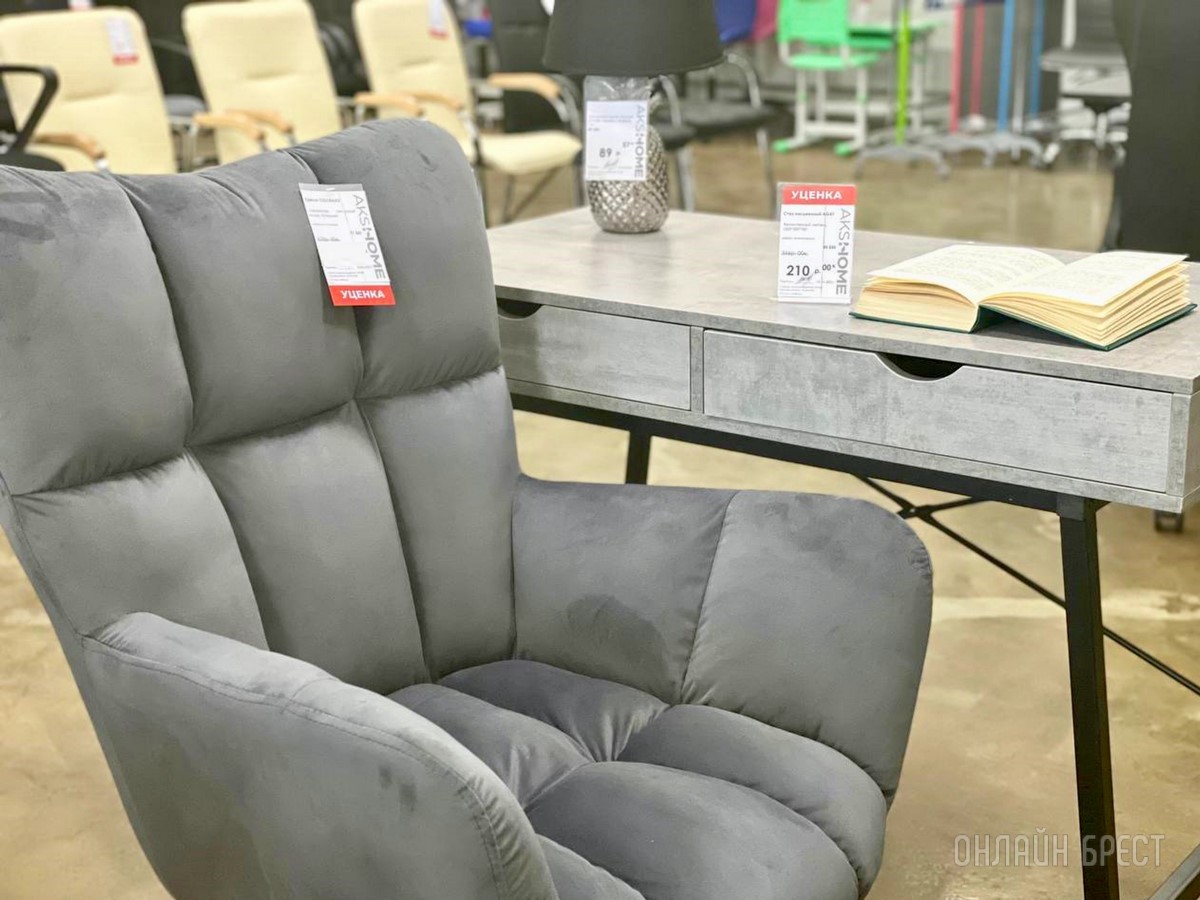 Обновляем интерьер без ущерба для семейного бюджета! Огромный выбор, акции и рассрочка без % в дискаунтере «AksHome» в Бресте