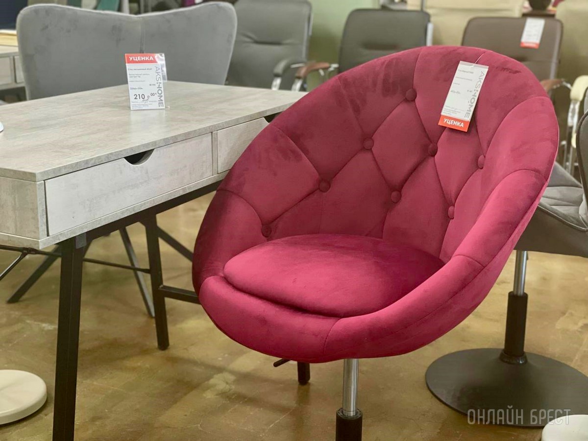 Обновляем интерьер без ущерба для семейного бюджета! Огромный выбор, акции и рассрочка без % в дискаунтере «AksHome» в Бресте