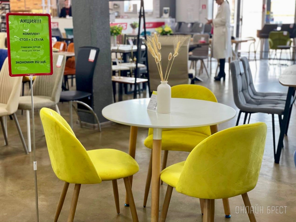 Обновляем интерьер без ущерба для семейного бюджета! Огромный выбор, акции и рассрочка без % в дискаунтере «AksHome» в Бресте