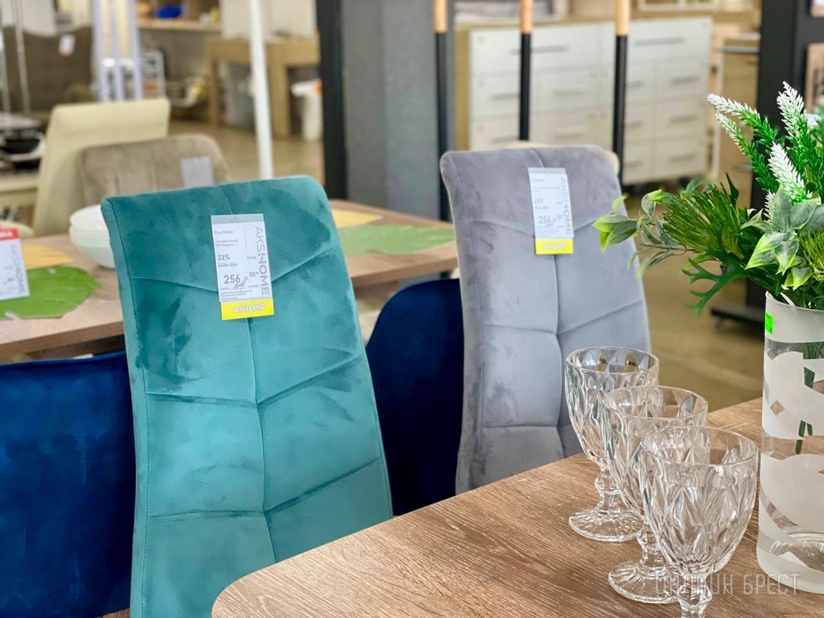 Обновляем интерьер без ущерба для семейного бюджета! Огромный выбор, акции и рассрочка без % в дискаунтере «AksHome» в Бресте