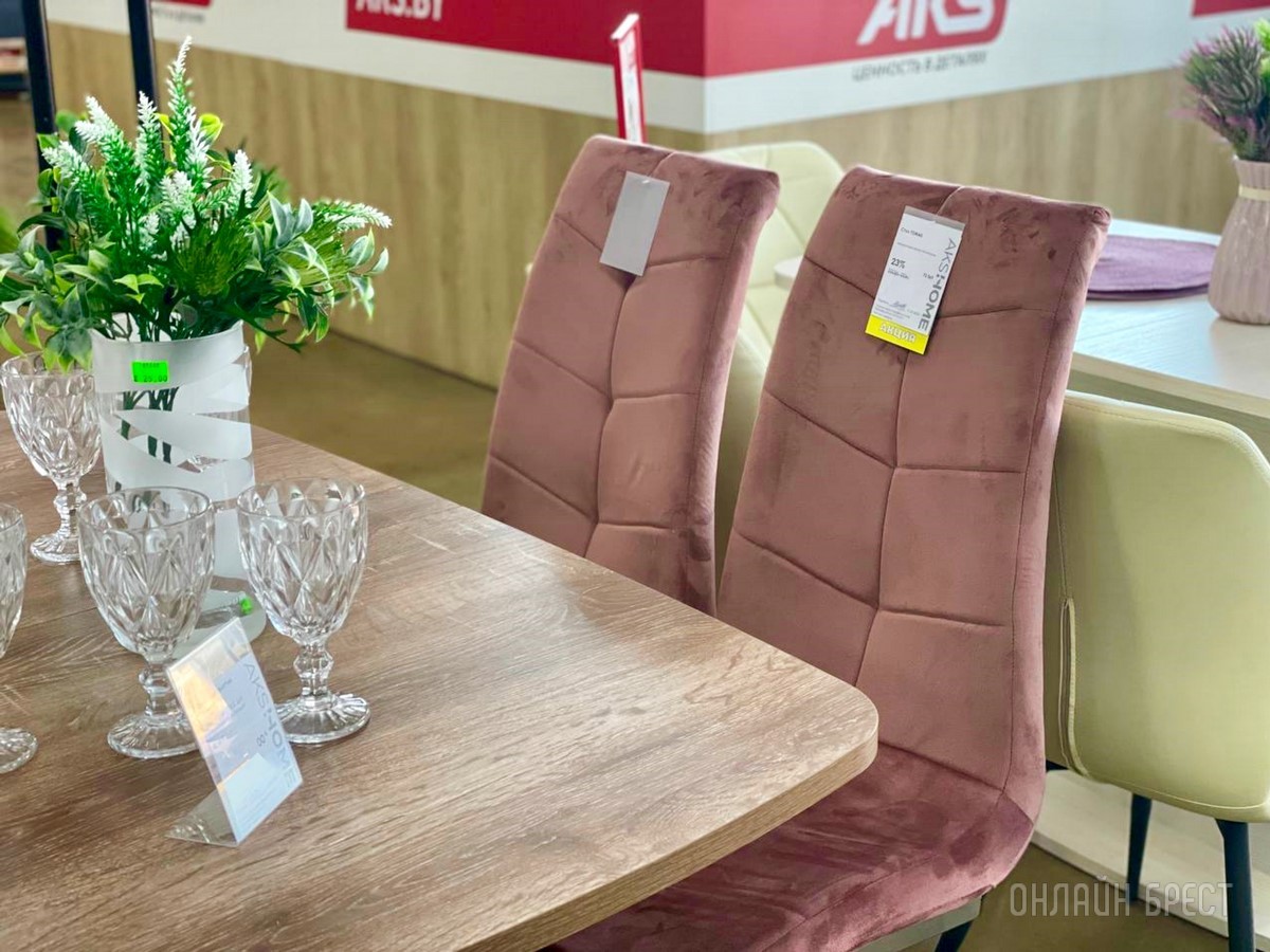 Обновляем интерьер без ущерба для семейного бюджета! Огромный выбор, акции и рассрочка без % в дискаунтере «AksHome» в Бресте