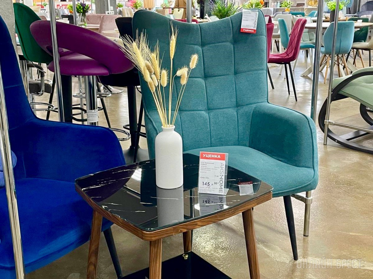 Обновляем интерьер без ущерба для семейного бюджета! Огромный выбор, акции и рассрочка без % в дискаунтере «AksHome» в Бресте