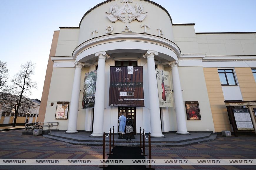 Свет и тень «Ночи в театре»: брестчане стали участниками интерактивного проекта