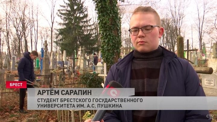 В Бресте около 3 тысяч школьников вышли навести порядок на местах воинских захоронений