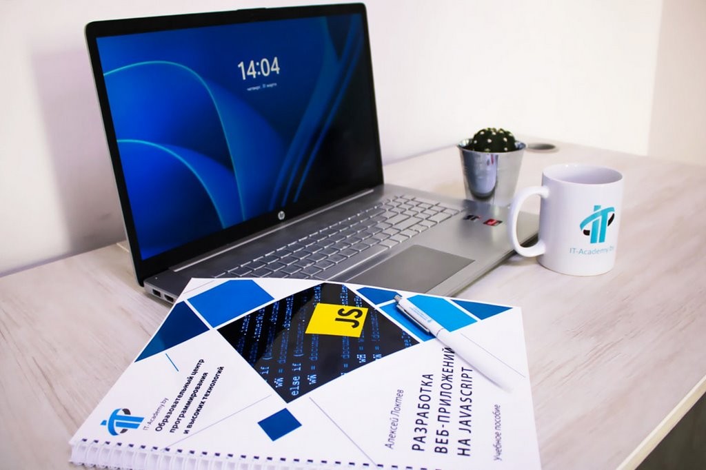 Стать Frontend-разработчиком: с чего начать и как развиваться