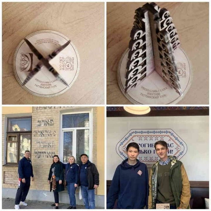 У Брестских школьников гостили 8 ребят из Якутии